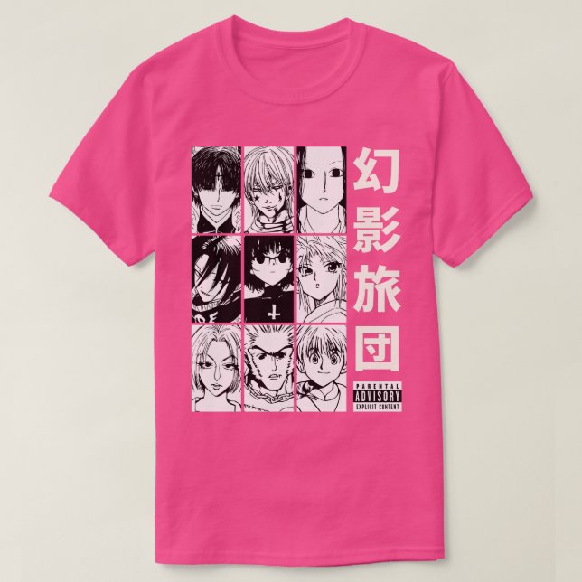 Genei Ryodan T Shirt (Design framsida)