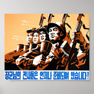 Generalens soldater står alltid vid redot! poster