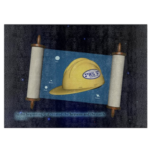 Genesis 1:1 - Construction (Framsidan)