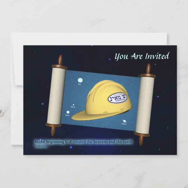 Genesis 1:1 - Construction Inbjudningar (Framsida)