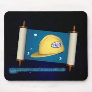 Genesis 1:1 - Construction Musmatta