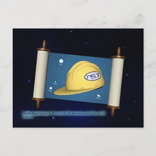 Genesis 1:1 - Construction Vykort (Framsida)