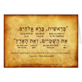 GENESIS 1:1 HEBREW-KORT OBS KORT