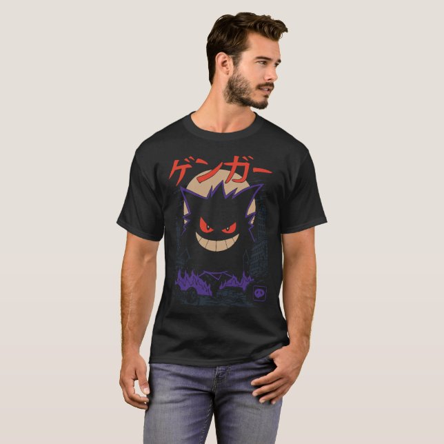 Gengar Kaiju Japan Top Japan T Shirt (Hel framsida)