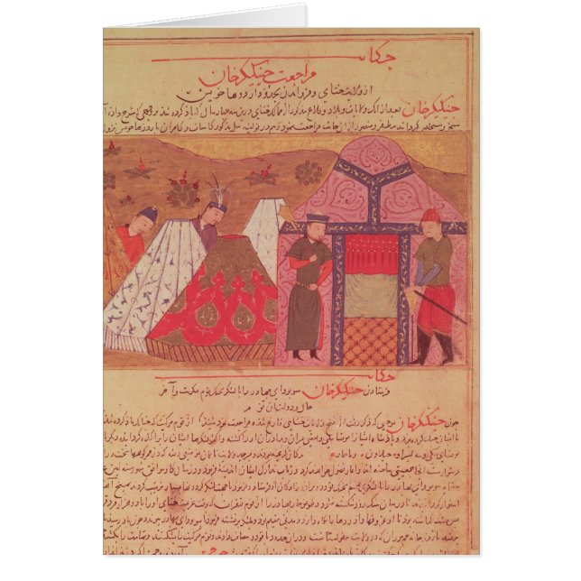 Genghis Khan utanför hans tält Hälsningskort (Framsidan)