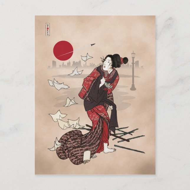 Genji kumo ukiyoye awase vykort (Framsida)