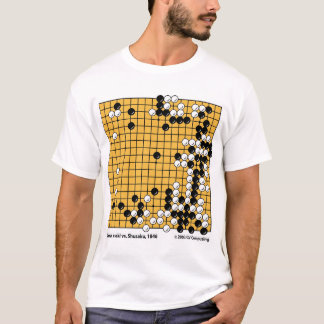 Gennan Inseki vs. Shusaku, 1846 Tee