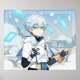 Genshin Impact Chongyun Birthday Officiell Artwor Poster