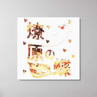 Genshin Impact Hu Tao Canvastryck