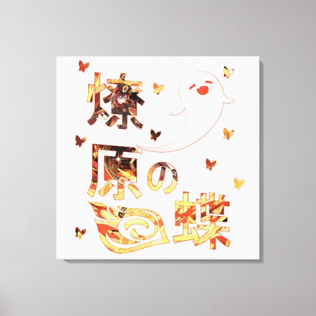 Genshin Impact Hu Tao Canvastryck (Framsida)