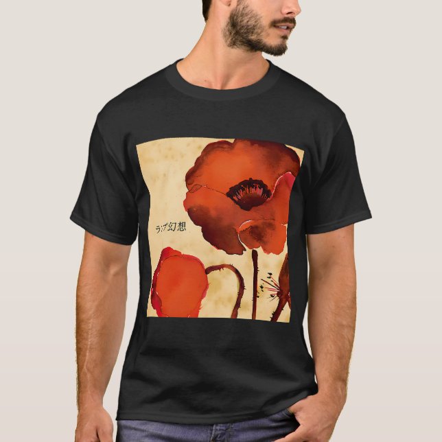 Gensou - Lamporkester T Shirt (Framsida)