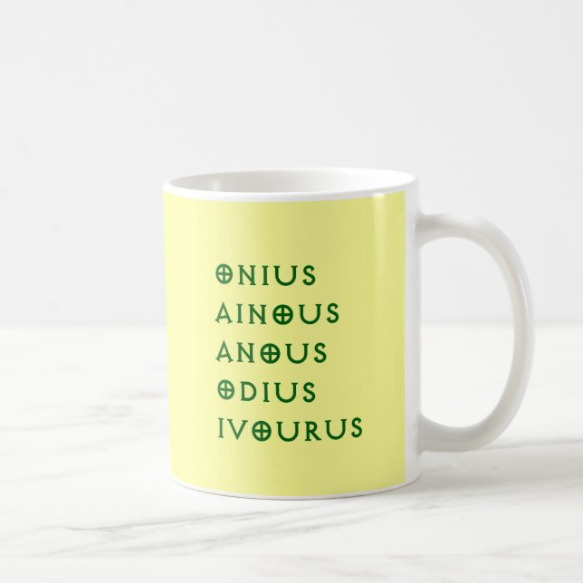 Gentlement Broncos Onius, Ainous, Odius, Ivourus Kaffemugg (Höger)