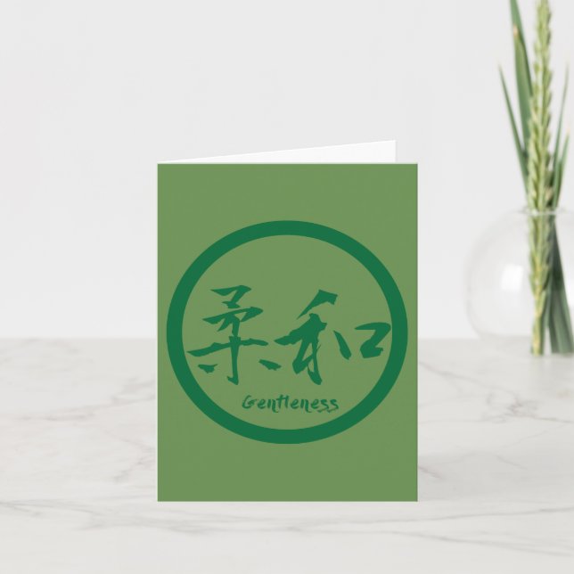 Gentleness Kanji Note-kort | Grönt Kamon Kort (Framsida)