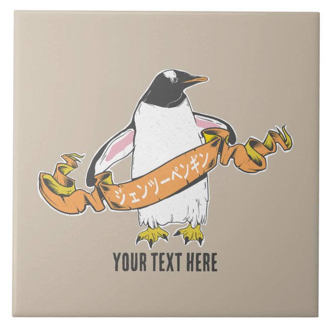 Gentoo penguin Japanskt skrivet Kanji Kakelplatta (Framsidan)