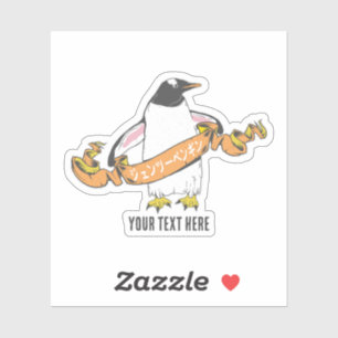 Gentoo penguin Japanskt skrivet Kanji Klistermärken