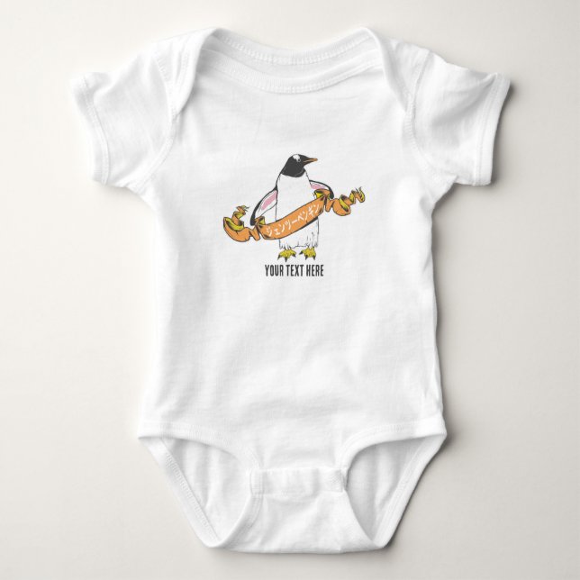 Gentoo penguin Japanskt skrivet Kanji T Shirt (Framsida)