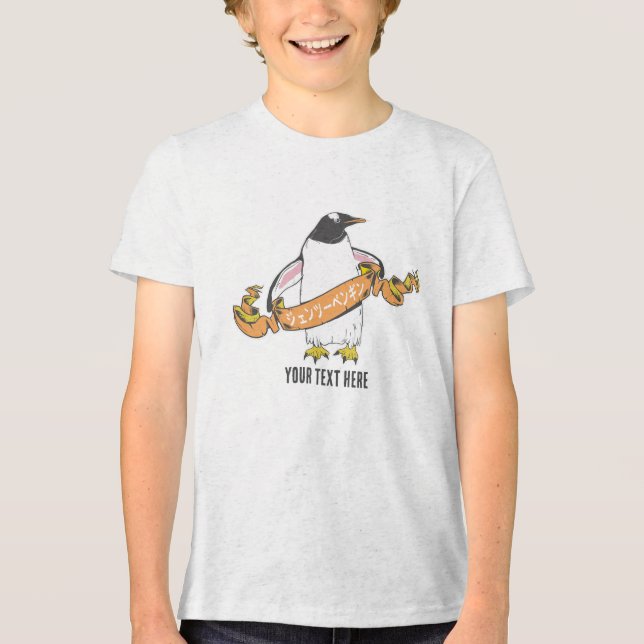 Gentoo penguin Japanskt skrivet Kanji T Shirt (Framsida)