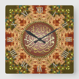 Geo Earth Arabiska Calligraphy Blessings Wall Cloc Fyrkantig Klocka