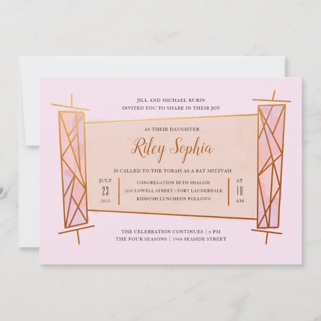 Geo Torah Inbjudningar (Framsida)