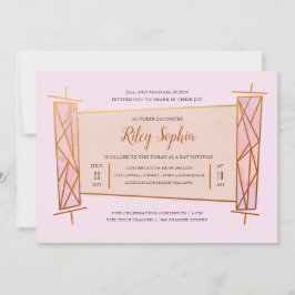 Geo Torah Inbjudningar