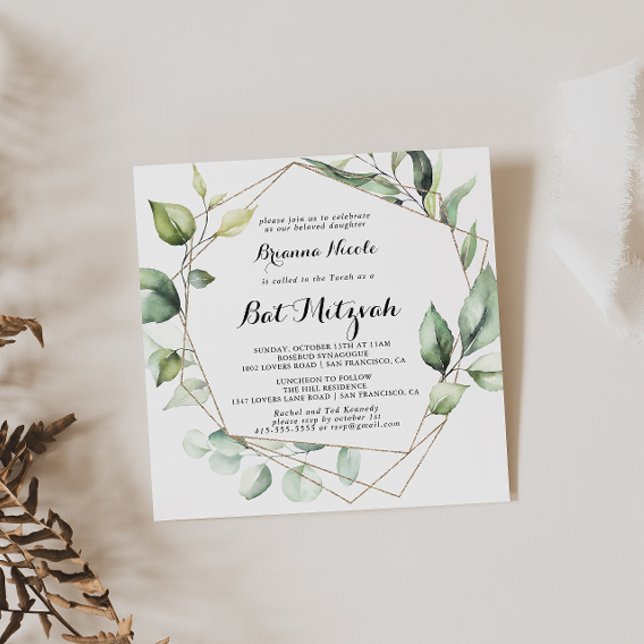 Geometric Elegant Guld Greenery Bat mitzvah Inbjudningar (Skapare uppladdad)