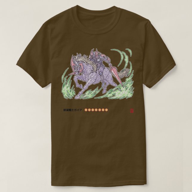 Geometric Gaia the Fierce Knight T Shirt (Design framsida)