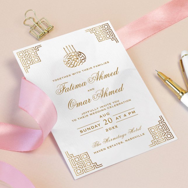 Geometric Guld Gräns Cream islamisk muslimsk Bröll Inbjudningar (Skapare uppladdad)