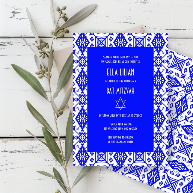 Geometric Mönster Anpassningsbar B'nai Fladdermus  Inbjudningar (Blue White Geometric Pattern Custom B'nai Bat Bar Mitzvah Invitation
)