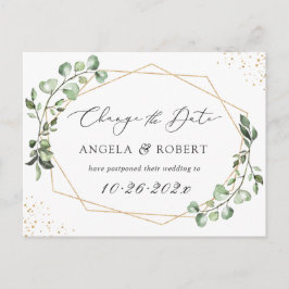 Geometrisk ändring av datum för grekiska eukalyptu vykort