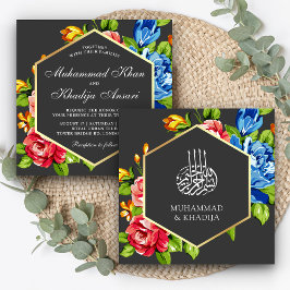 Geometrisk Falsk Guld Livlig Blommig Islamisk Bröl Inbjudningar