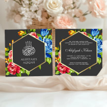 Geometrisk Faux Guld Vibrerande Blommig Islamisk A