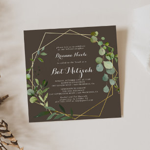 Geometrisk guld brun grön kalligrafi Bat Mitzvah Inbjudningar