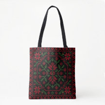 Geometrisk palestinsk Tatreez | Traditionell folkk