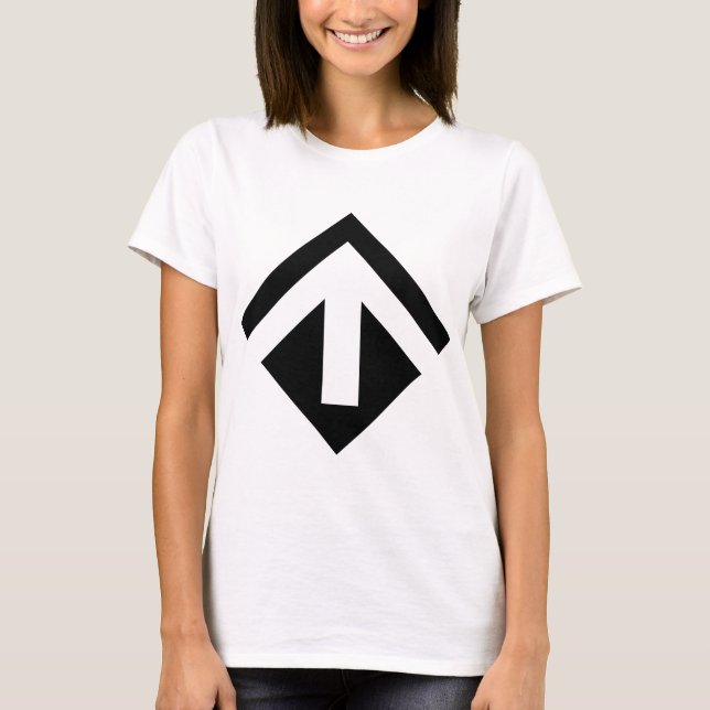 Geometrisk pil 02 t-shirt (Framsida)