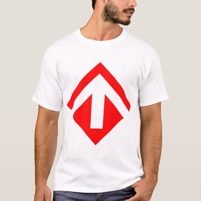 Geometrisk pil 03 t shirt (Framsida)