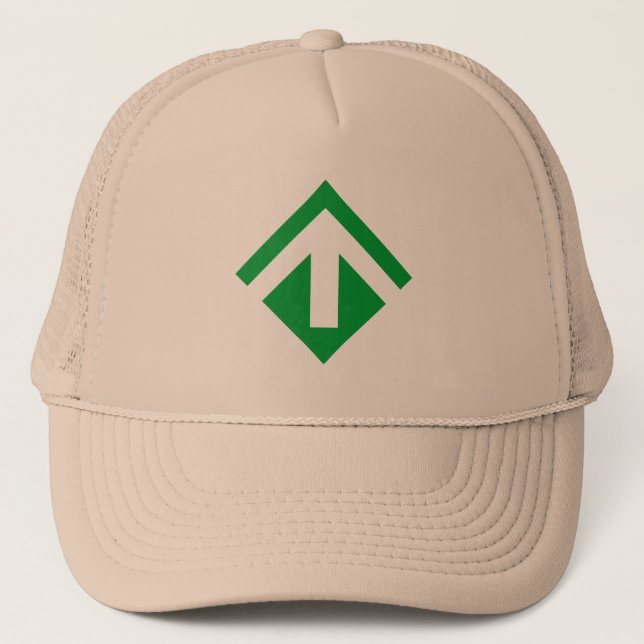 Geometrisk pil 03 truckerkeps (Framsida)