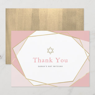 Geometrisk Rosa och Guld Bat mitzvah Tack Kort