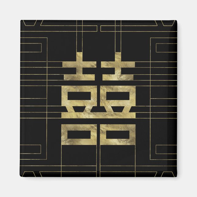 Geometrisk symbol för Dubbla i guld Magnet (Framsidan)