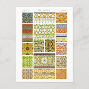 Geometrisk Vintage Persian Mosaic Tile-vykort Vykort