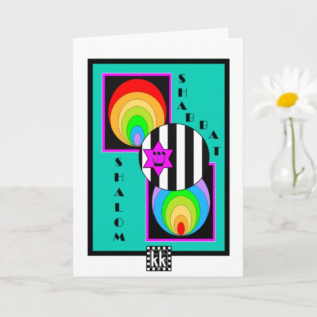 Geometriskt shabbat-hälsningskort kort (Liten växt)