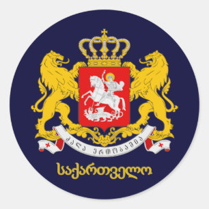 Georgia COA Runt Klistermärke