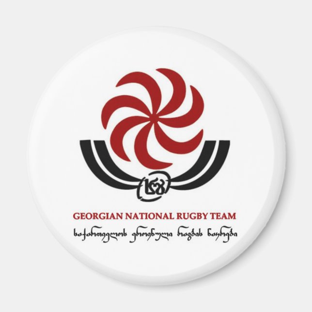 georgia rugby Magnet (Framsidan)