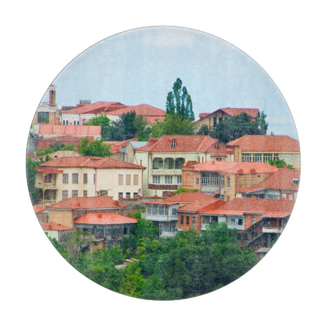 Georgiens eget landskap (Framsidan)