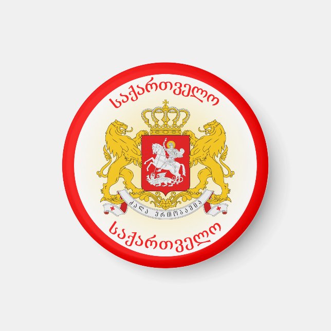 Georgiens kultursymbol magnet (Framsidan)