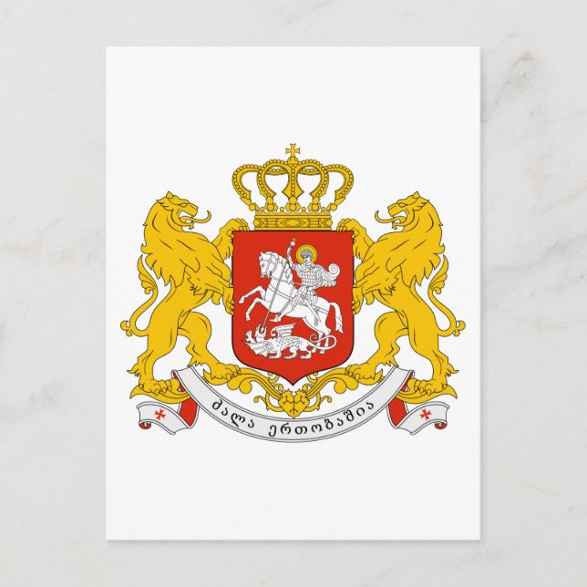 Georgiens Officiell Jackar Arm Heraldry Symbol Vykort (Framsida)