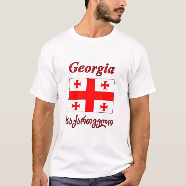 Georgisk flagga t-shirt (Framsida)