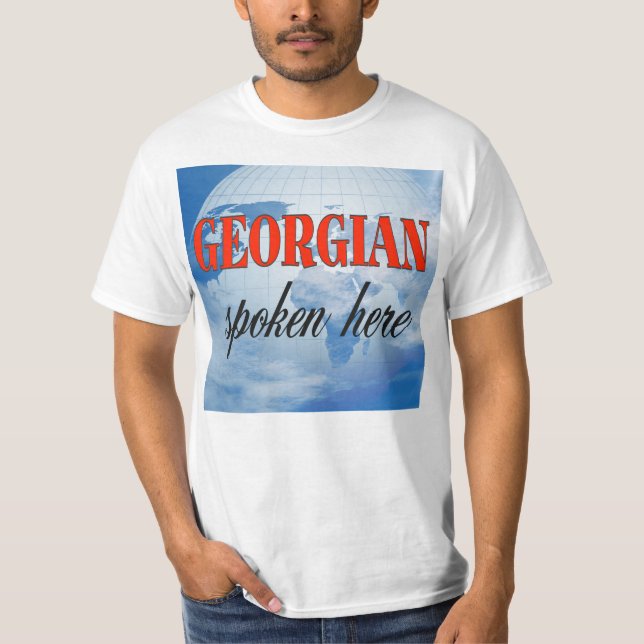 Georgiska som talas här i grumlig jord tee (Framsida)