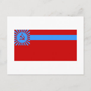Georgiska SSR-Flagga Vykort