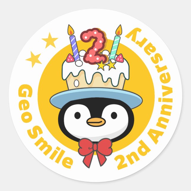 GeoSmile Runt Klistermärke (Framsida)