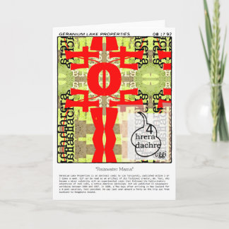 Geranium Sjö Egendom Helgkort